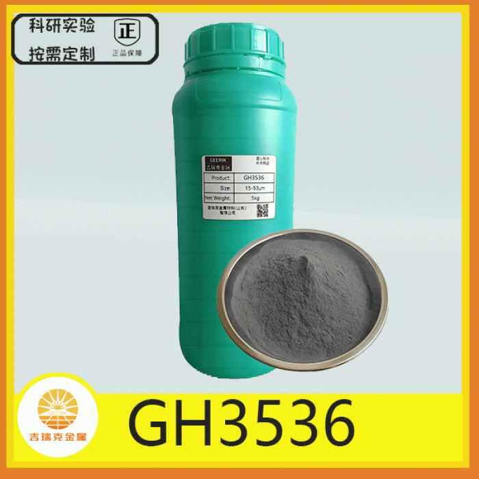 GH3536