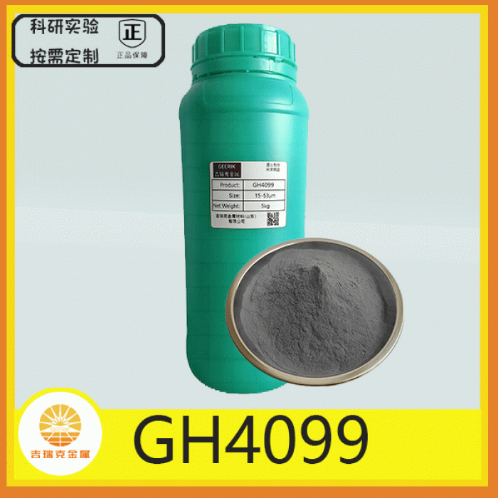 GH4099