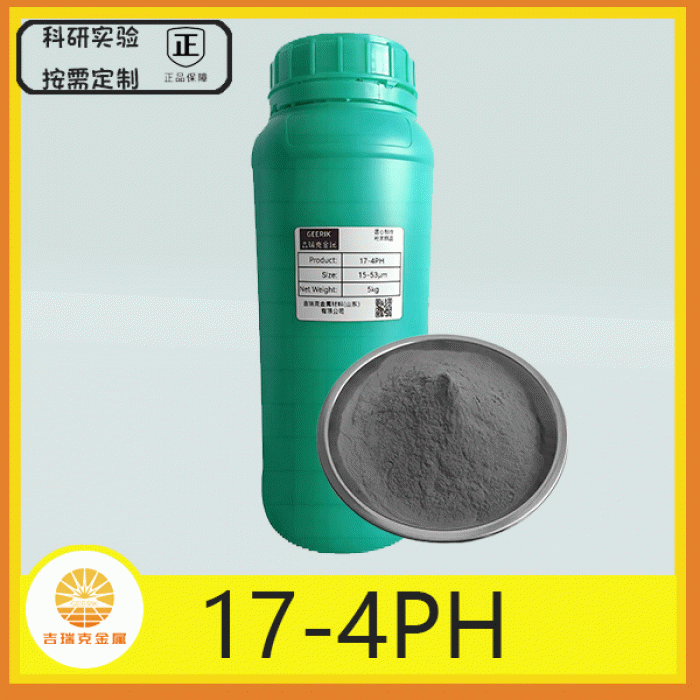 17-4PH