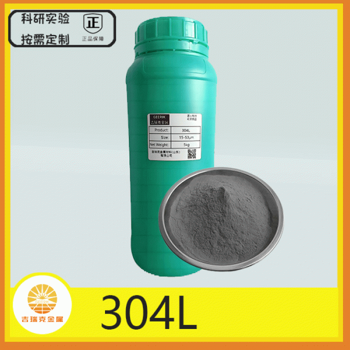 304L