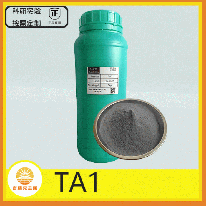 TA1