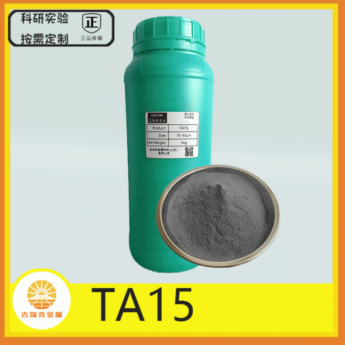 TA15